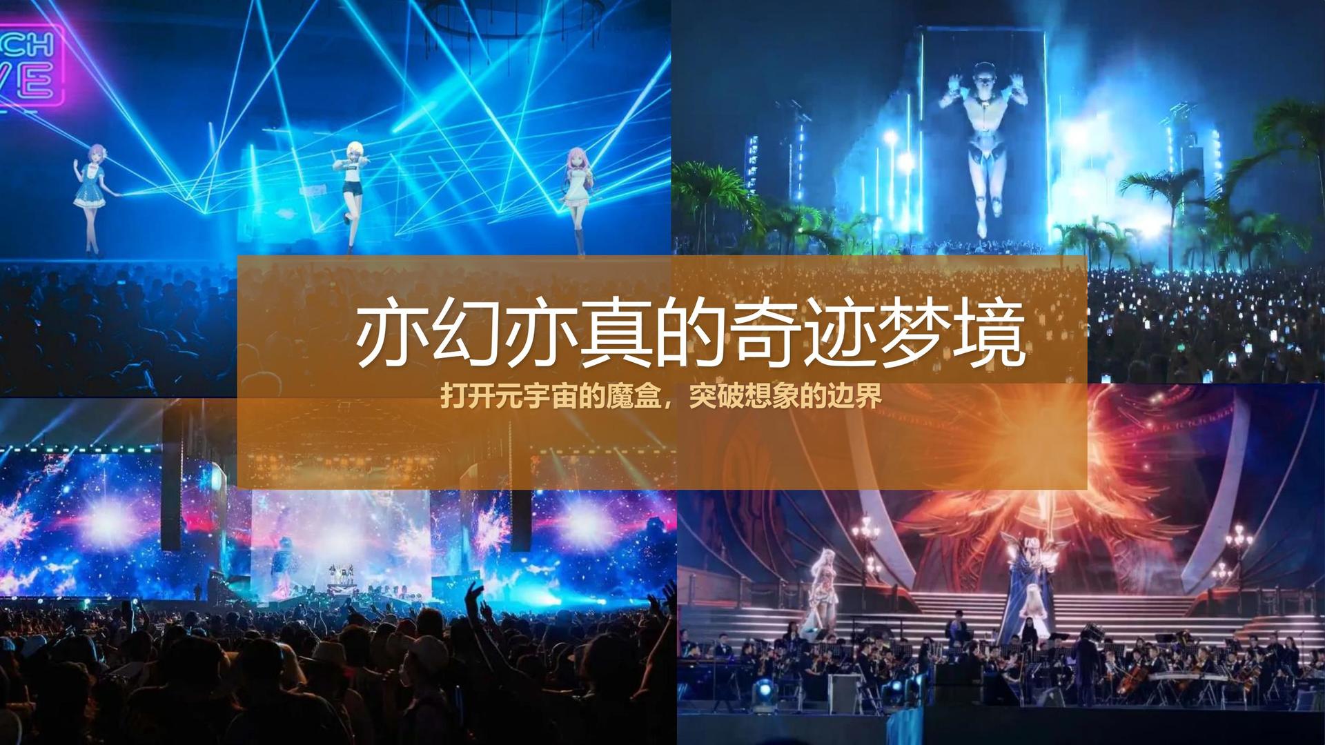 益达娱乐启动青年文化创作扶持计划