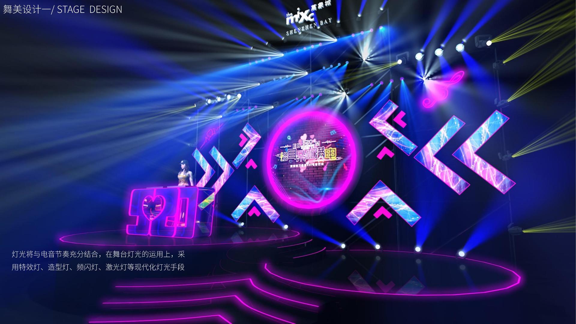 益达文化发布年度文化趋势研究报告