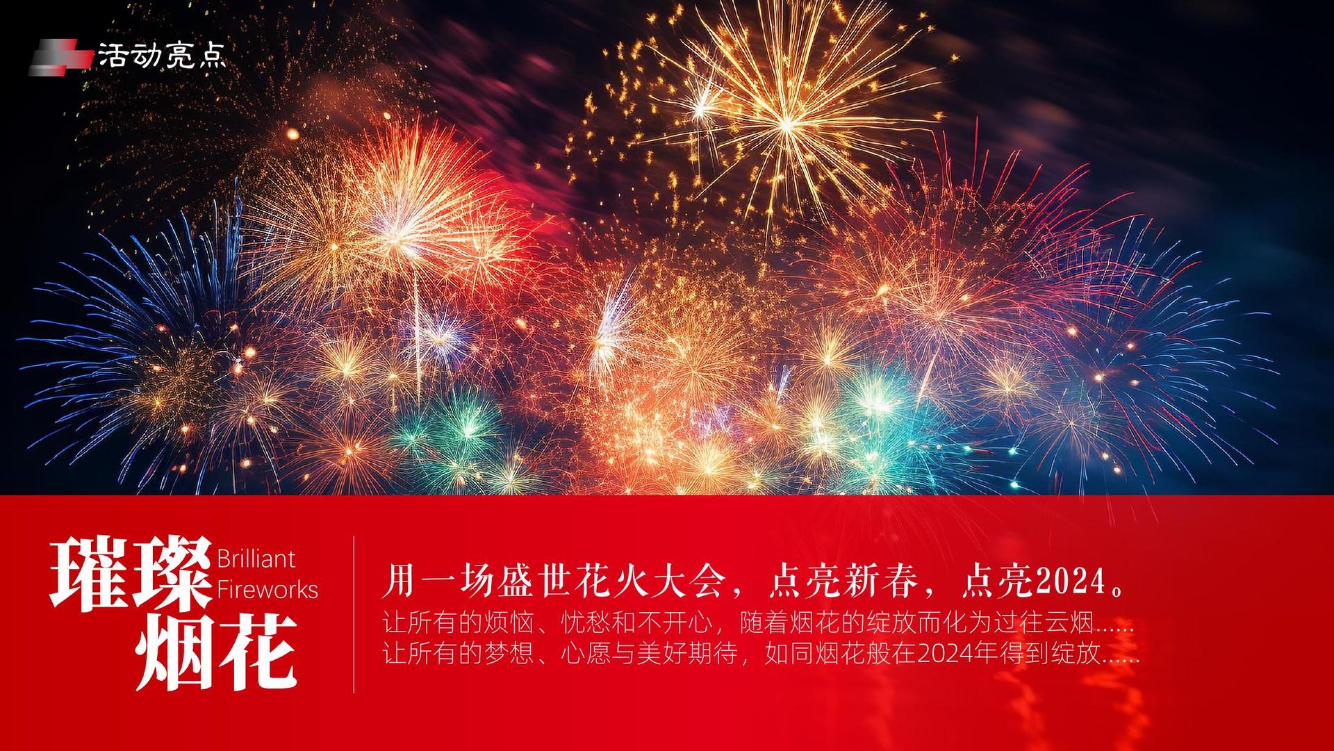 实验短片《循环》