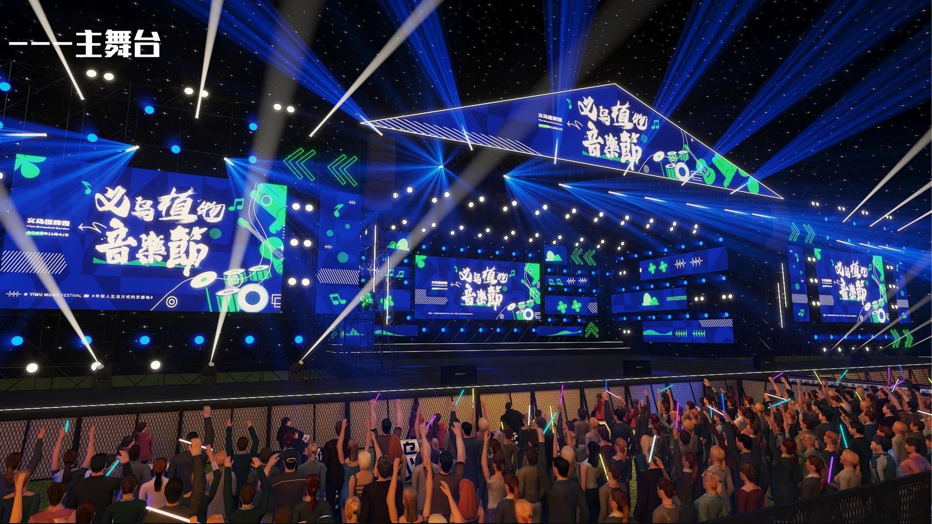 益达平台多个项目入选重点文化扶持名单