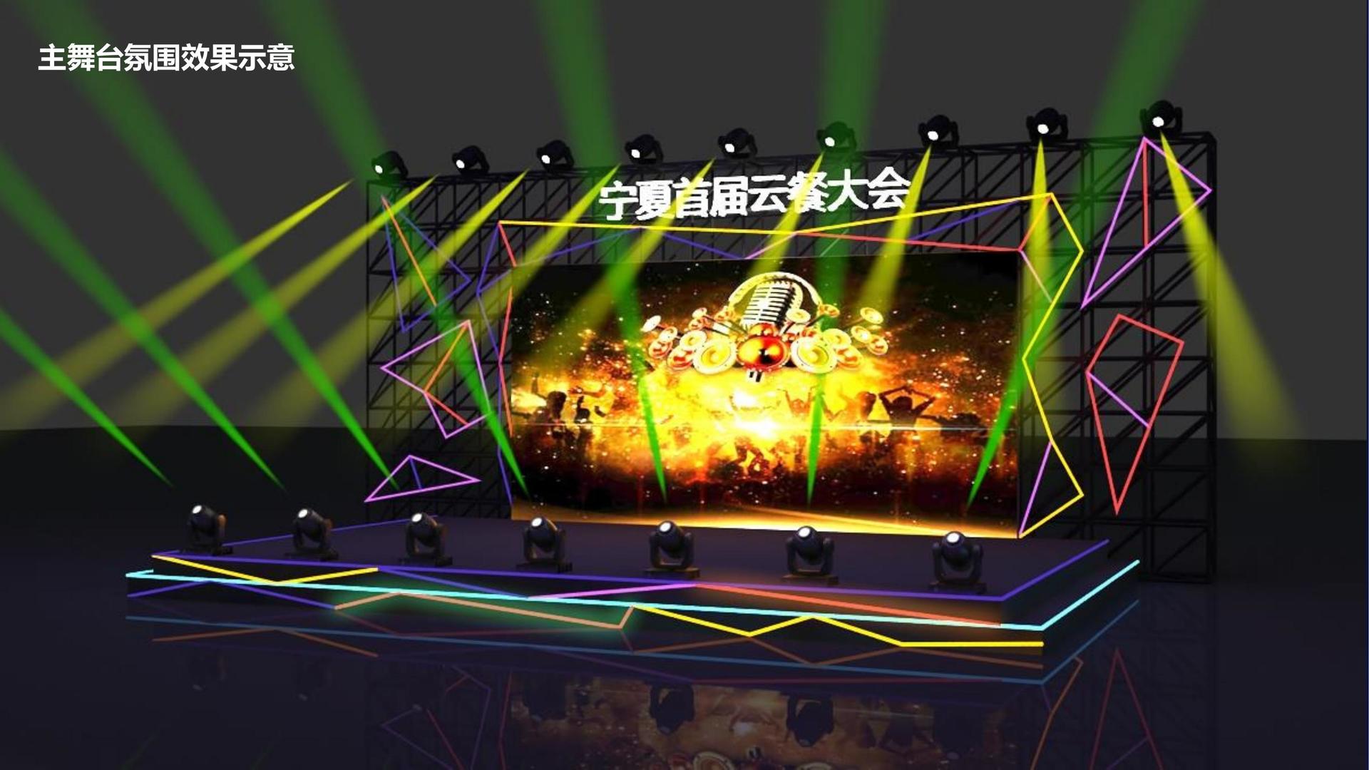 益达文化完成重点文化项目阶段性成果发布